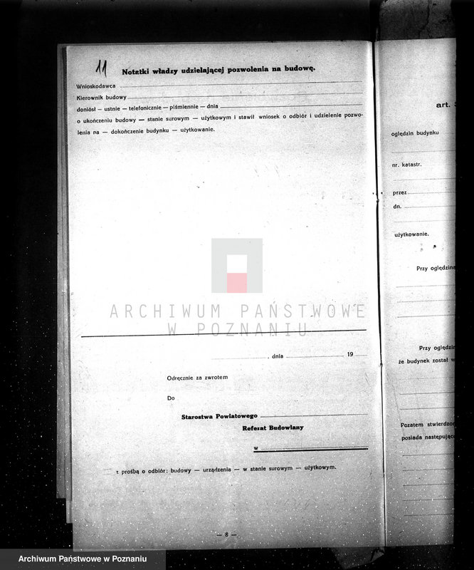 Obraz 15 z jednostki "Rozbudowa tartaku Fr. Góreckiego w Pleszewie"