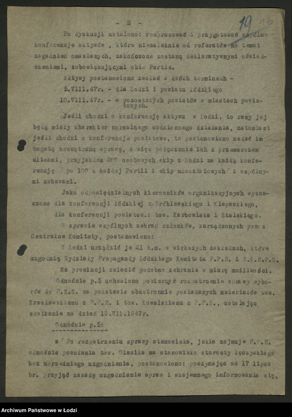 Obraz 14 z jednostki "Protokoły [z konferencji] i narad międzypartyjnych PPS i PPR [Wojewódzkich komitetów, stenogram z posiedzenia wspólnego WK PPS i KW PPR, oceny, analizy aktywu gospodarczego i komitetów współpracy PPS i PPR] [i załączniki]"
