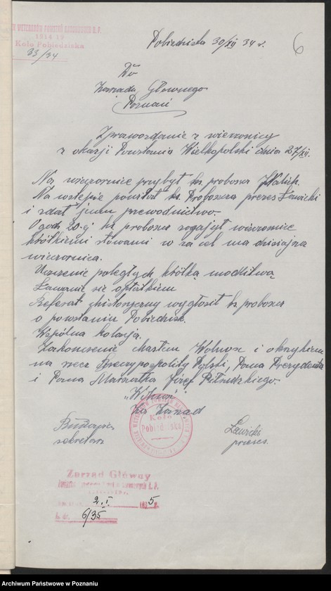 Obraz 11 z jednostki "Pobiedziska, powiat Poznań - akta koła."