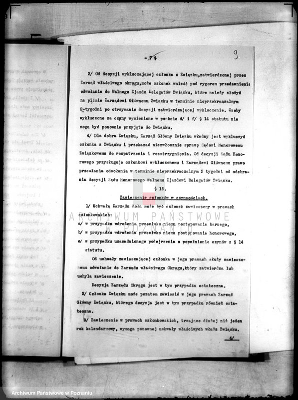 image.from.unit.number "/Związek Weteranów Powstań Narodowych w Poznaniu/"