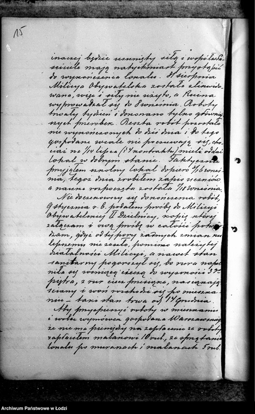 Obraz 19 z jednostki "Polskie szkoły miejskie od nr 1 do nr 15"