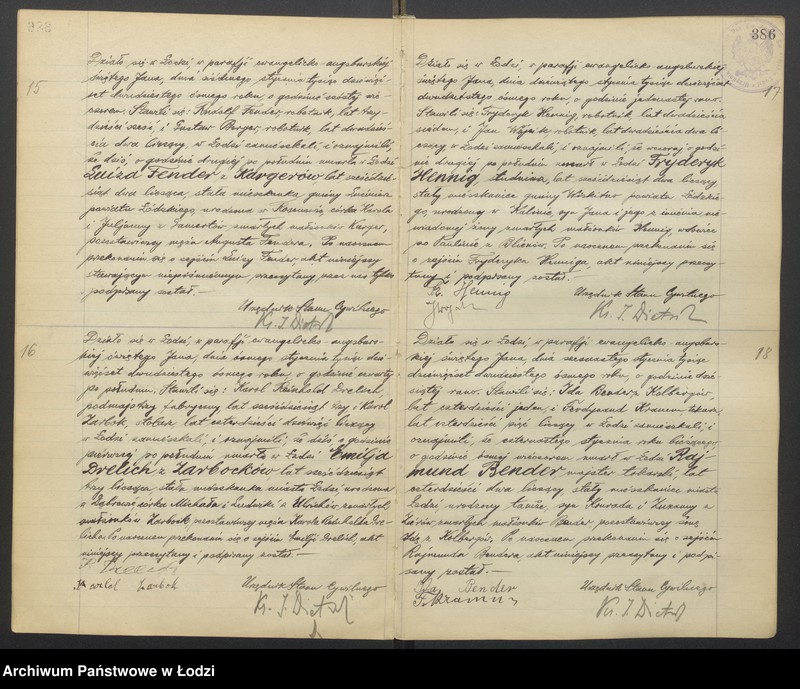 Obraz 7 z jednostki "Akta zgonów"