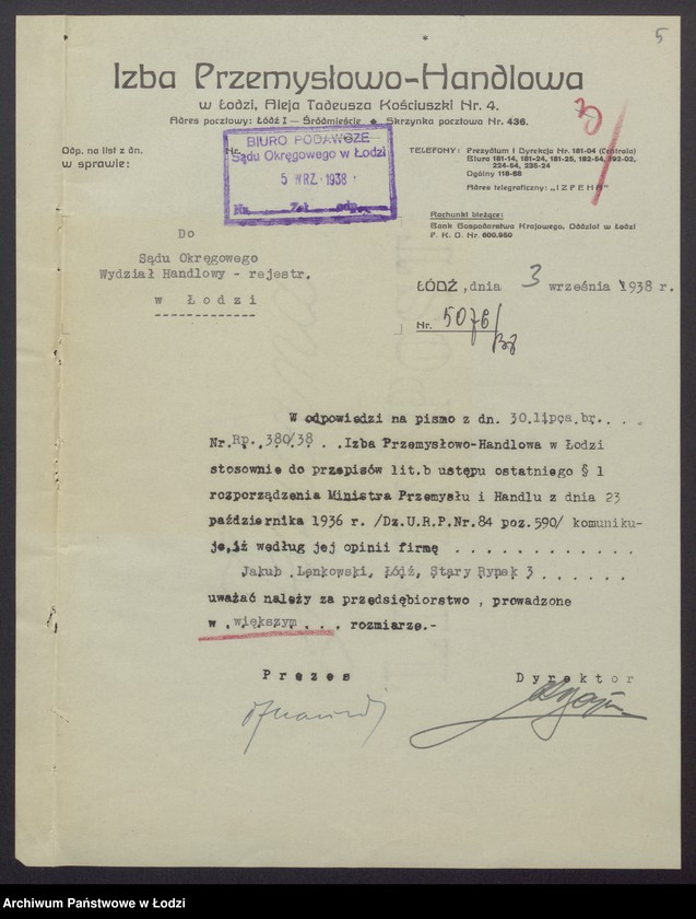 Obraz 7 z jednostki "Jakub Icek Lenkowski – wyrób i sprzedaż konfekcji"