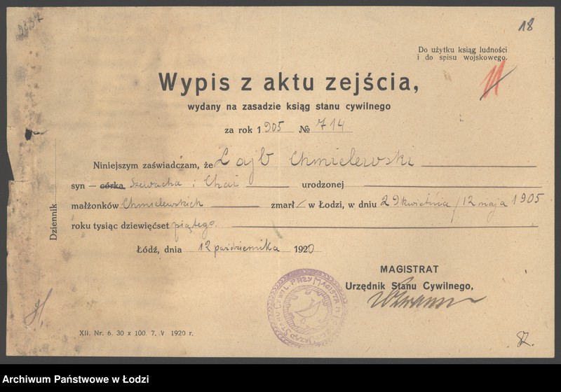 Obraz 20 z jednostki "Lejb Chmielewski, spadkobiercy- fabryka wyrobów metalowych i zegarów ściennych"