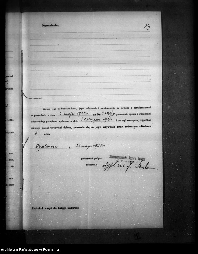 Obraz 17 z jednostki "Warsztat Towarzystwa Kolejki Opalenickiej w Opalenicy, pow. nowotomyski nr woj. 5799"