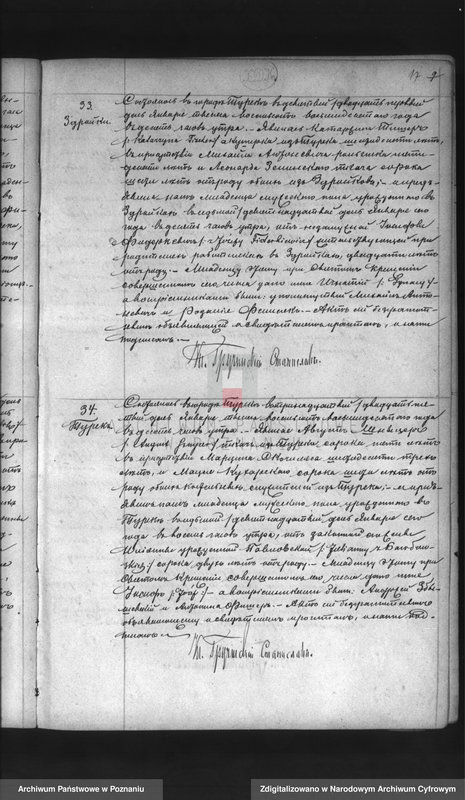 image.from.unit.number "Akta urodzeń, małżeństw, zgonów"