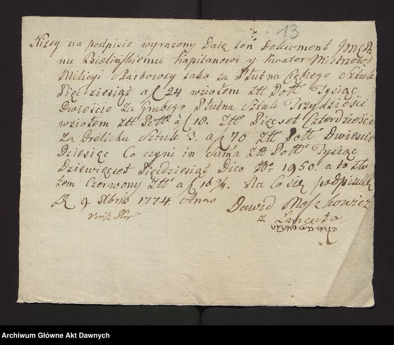 image.from.unit.number "Zbiór pism rozmaitych Wydziału Wojskowego tyczących, w. XVI - XVIII"