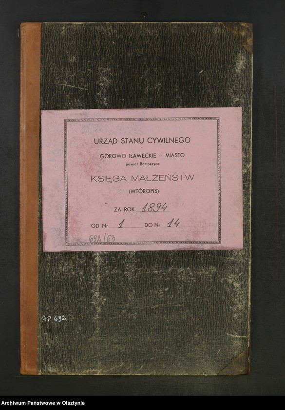 image.from.unit.number "Heiraths-Neben-Register Nr 1 - 14"