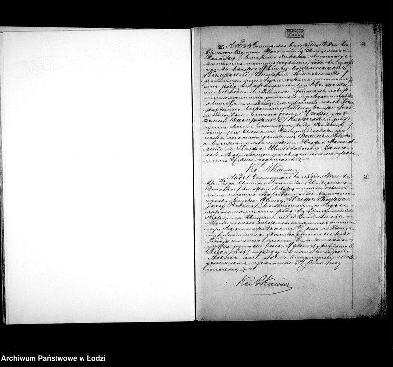 Obraz 12 z jednostki "Akta zbiorowe do akt urodzeń i małżeństw"