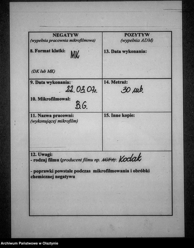 image.from.unit.number "Heilsberg, Bischöfliches Schloss, Hospital, Gartenhaus und Bischöflicher Garten"