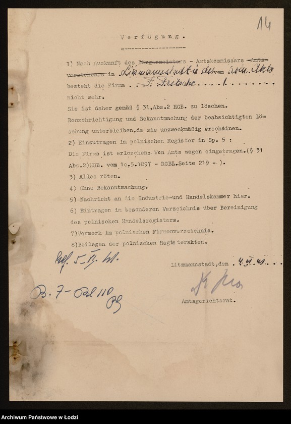 Obraz 16 z jednostki "Frydrych Fritsche – fabryka i detaliczna sprzedaż cukierków"