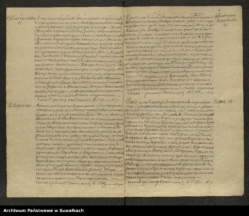 image.from.unit.number "[Księga akt urodzeń, małżeństw i zgonów parafii rzymskokatolickiej w Bakałarzewie z 1913 r.]"