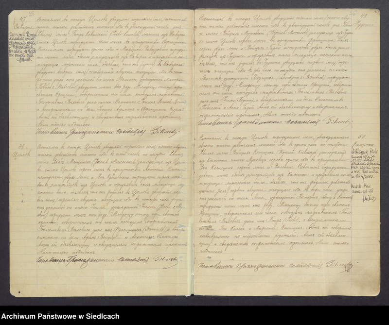 Obraz 18 z jednostki "[Akta urodzeń, małżeństw, zgonów] [zawiera akta urodzeń 1906, 1907, akta małżeństw 1906, 1907, akta zgonów 1906-1909]"