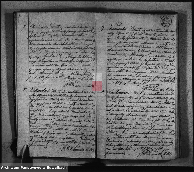 image.from.unit.number "Księga Duplikat z Roku 1841 Parafij Bakałarzewskiey przeznaczona do Archiwum Hipotecznego"
