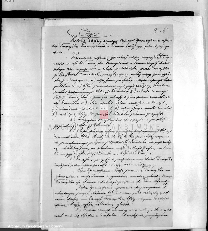 Obraz 13 z jednostki "/Towarzystwo Przemysłowe w Poniecu powiatu gostyńskiego/"