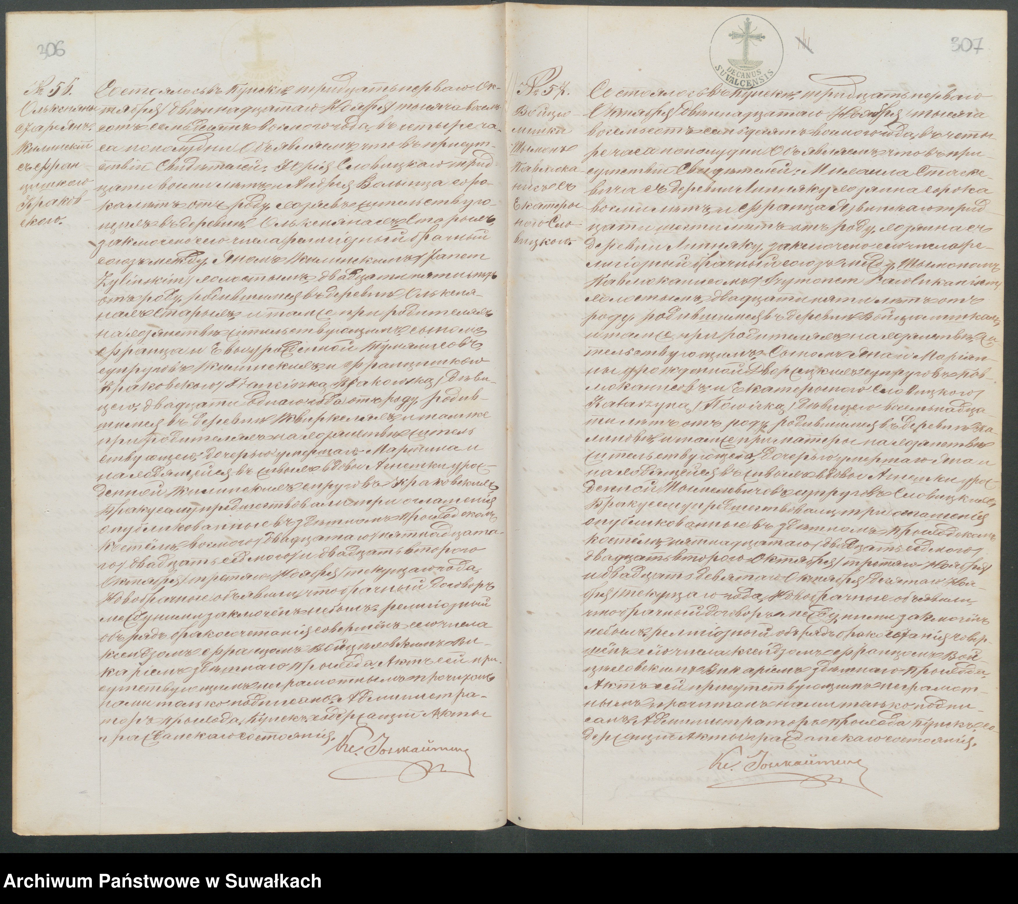 Skan z jednostki: Duplikat uroždennych, brakosocčtavšichsja i umeršich punskago katolicčeskago prichoda za 1878 god