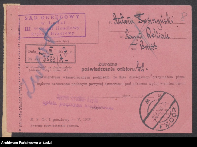 Obraz 10 z jednostki "Antoni Traszczyński- piwiarnia i kwiaciarnia"