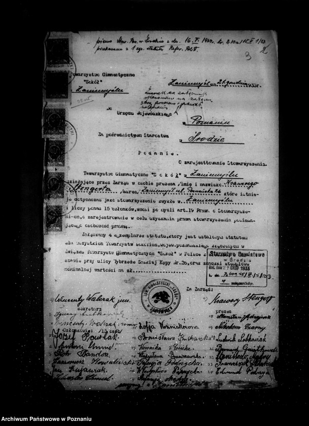 Obraz 8 z jednostki "/Towarzystwo Gimnastyczne Sokół w Zaniemyślu powiat Środa - rejestracja/"