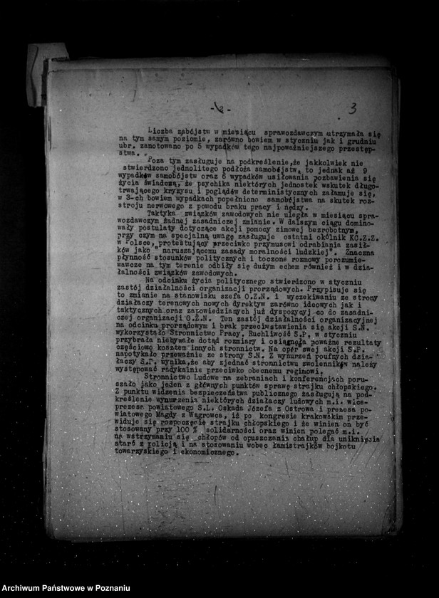 Obraz 7 z jednostki "Sprawozdania ze stanu bezpieczeństwa za miesiąc styczeń-luty-marzec 1938 r."