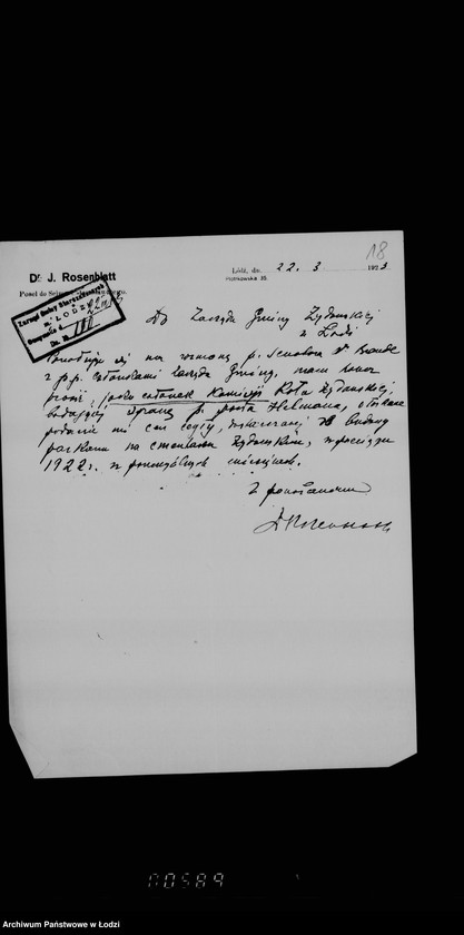 Obraz 20 z jednostki "Bud[owa] park[anu]"