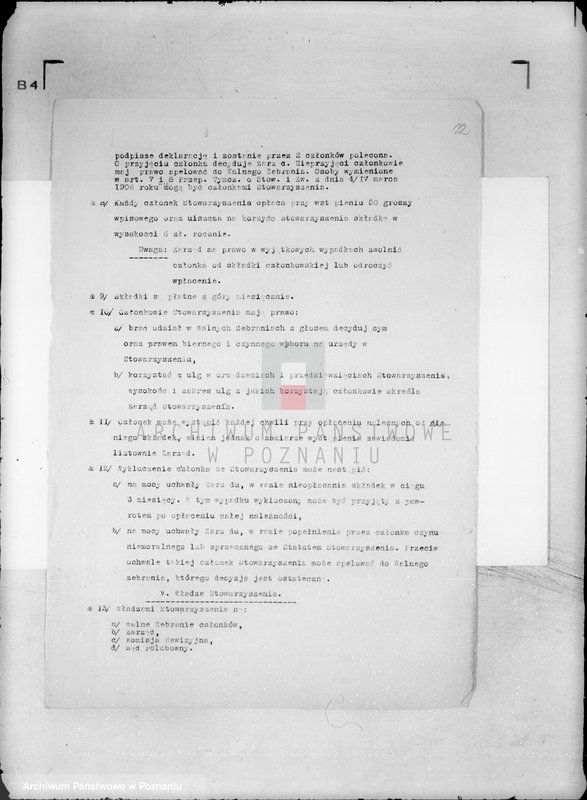 image.from.unit.number "/Towarzystwo Żydowskiej Biblioteki Społecznej w Słupcy powiat koniński/"