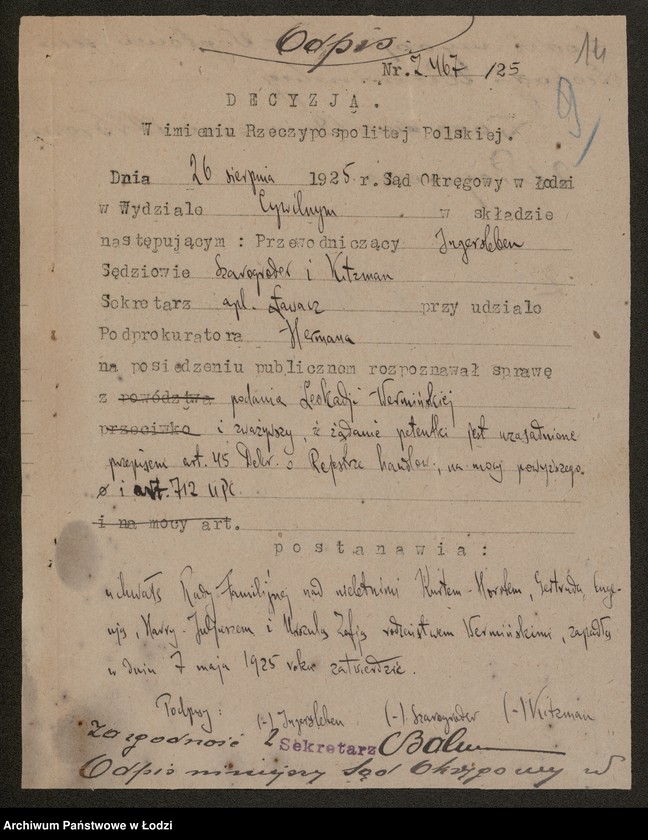 Obraz 16 z jednostki "Juliusz Wermiński- artystyczny zakład dekoracyjnych szkieł"