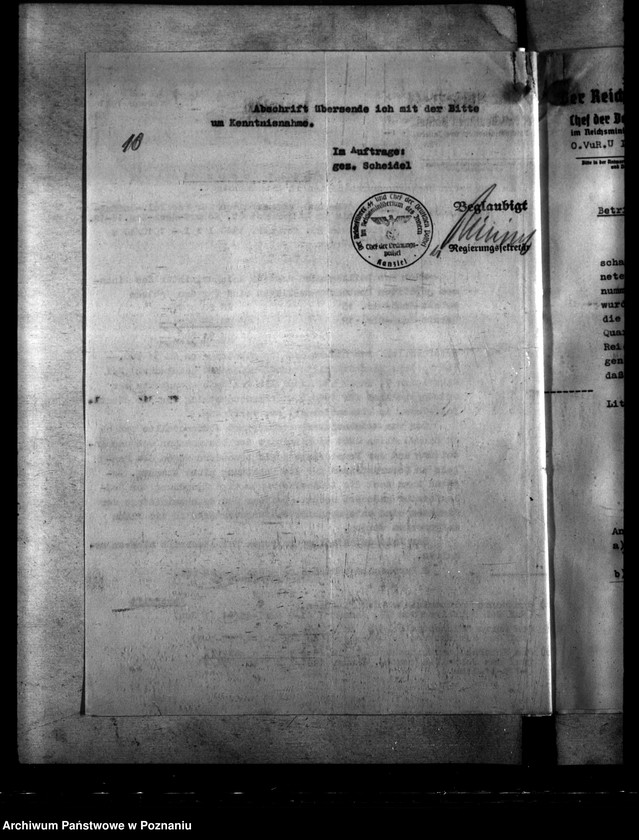 Obraz 17 z jednostki "Polizeigefängnis - Robert- Koch- Strasse, Litzmannstadt (Łódź)"