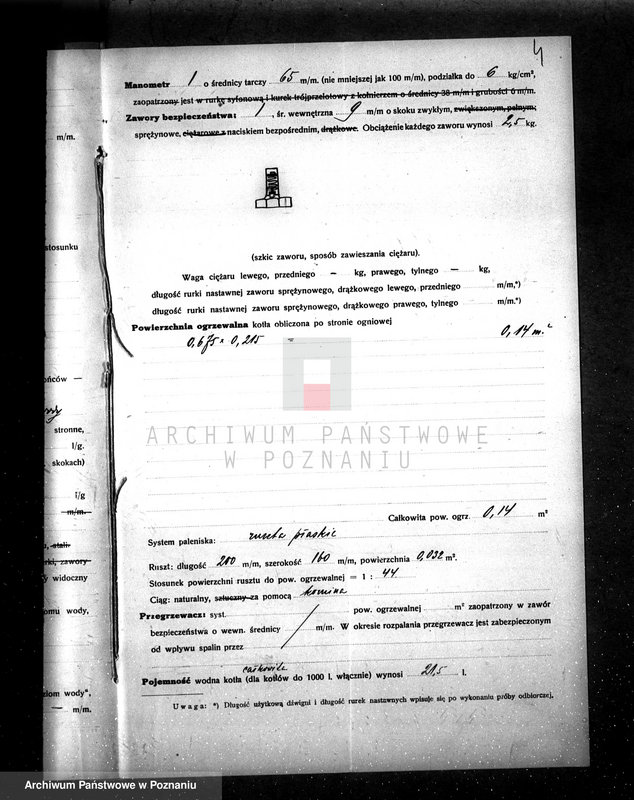 Obraz 8 z jednostki "Cukrownia w Gostyniu nr woj. kotła 5835"