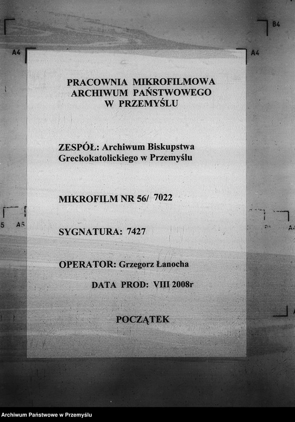 Obraz 1 z jednostki "[Kopie ksiąg metrykalnych parafii Niemirów z filiami Wólka Niemirowska i Przedmieście (dekanat Niemirów)]"