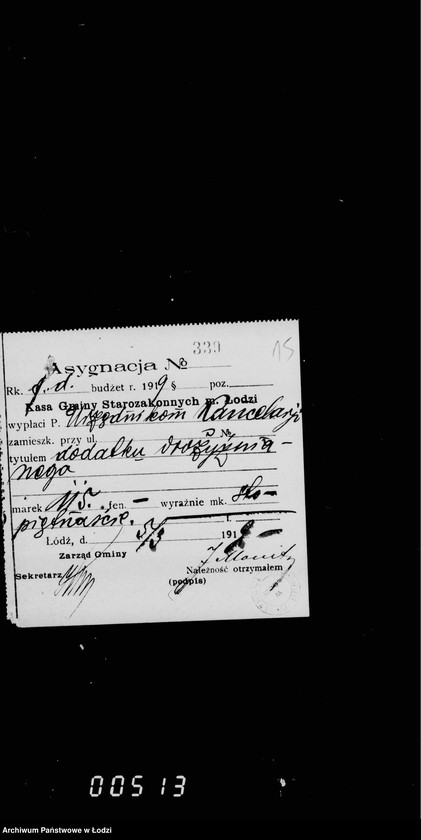 Obraz 19 z jednostki "Mikwa"