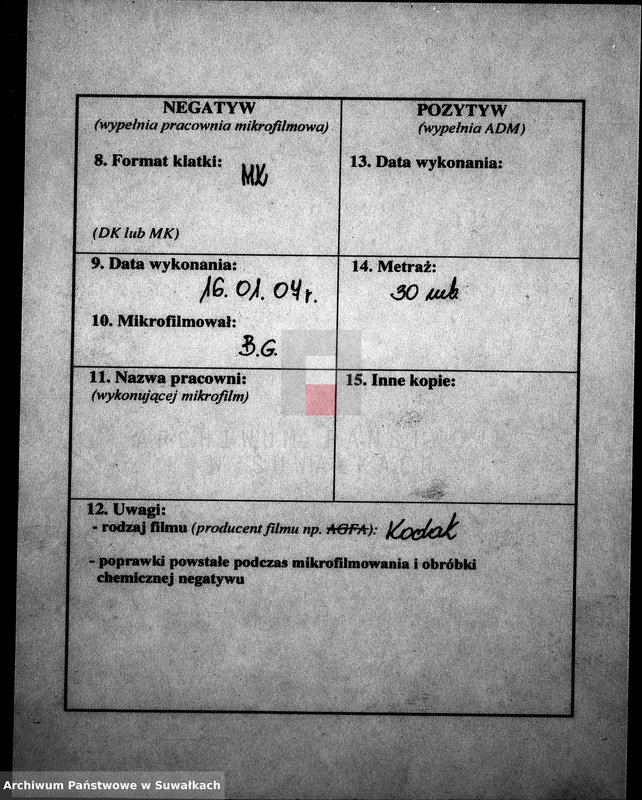 image.from.unit.number "Dokumenty k aktam brakosočetavšichsja Sejnskago Rimsko-Katoličeskago Prichoda za 1897 g."