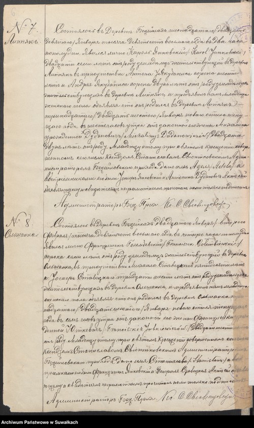 image.from.unit.number "Księga urodzeń, małżeństw, zgonów 1908 r. [parafii rzymskokatolickiej w Becejłach]"