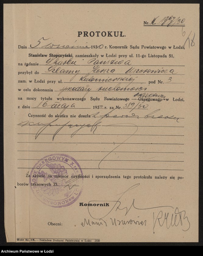 Obraz 20 z jednostki "Szlama Hersz Uszyrowicz- piwiarnia i herbaciarnia"