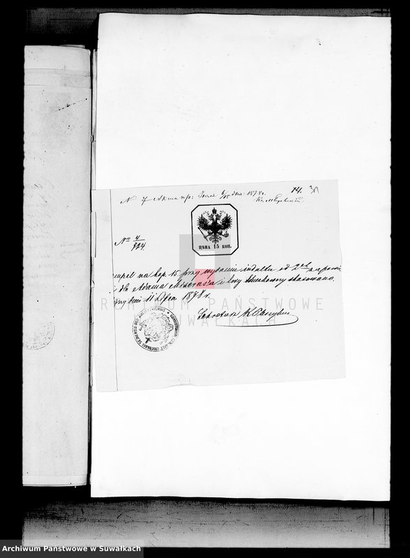 image.from.unit.number "Dokumenty Sveto Jezerskago Rimsko-Katoličeskago Prichoda Brakosočetavšichsja"