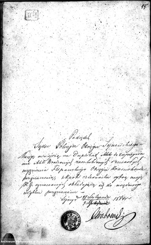image.from.unit.number "Duplikat Urodzonych ,Zaślubionych i zmarłych Sekty Filiponów Okręgu Krasnohruda za rok 1865"
