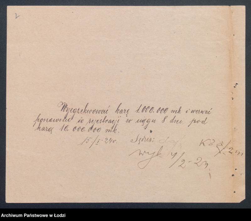 Obraz 4 z jednostki "Rafał Baumgarten- tartak"