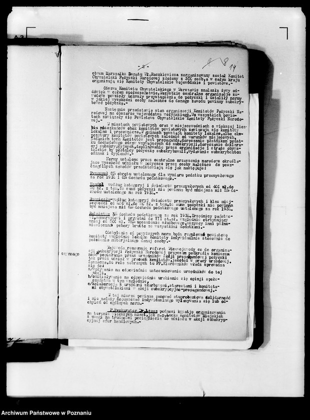 Obraz 18 z jednostki "Zbiór protokołów zebrań periodycznych władz i urzędów II instancji"