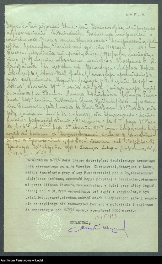 Obraz 16 z jednostki "Dowody metrykalne stałych mieszkańców m. Łodzi nr domu 1255-1257"