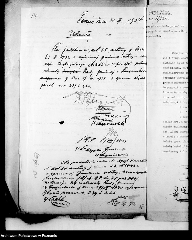 Obraz 20 z jednostki "Różne sprawy miasta Święciechowa"