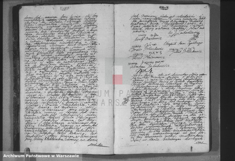 Obraz 4 z jednostki "Akta małżeństw i rozwodów"