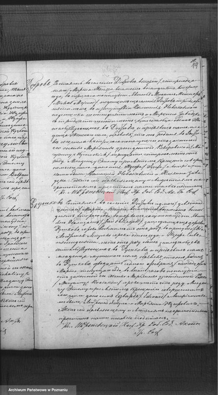 Obraz 20 z jednostki "Księga urodzeń, małżeństw i zgonów"