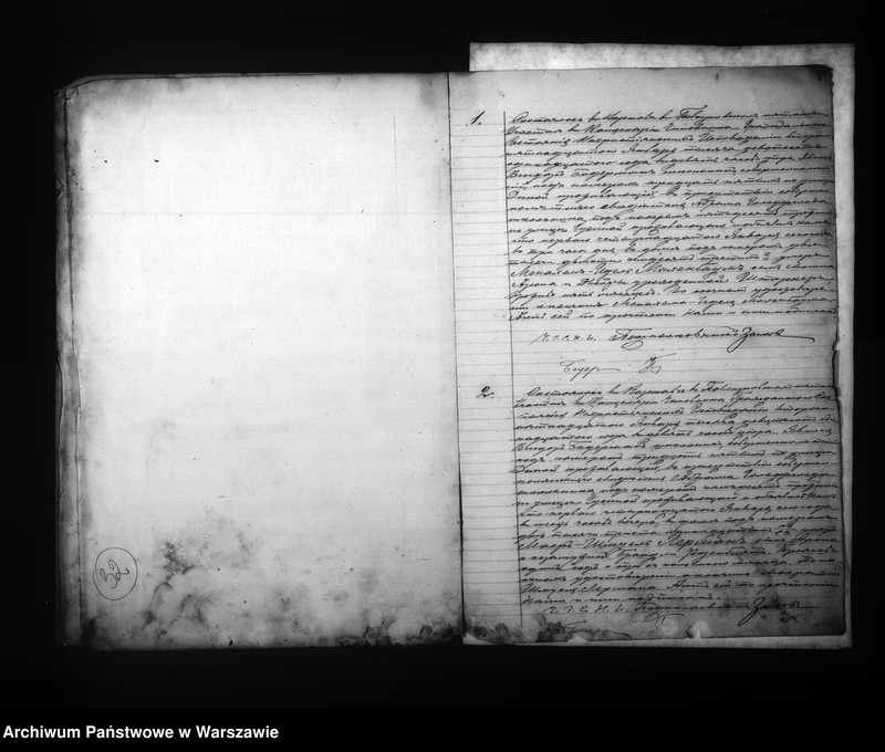 image.from.unit "Aneksy - cyrkuł IV"