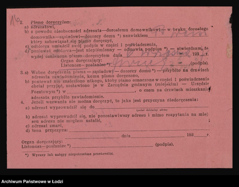 Obraz 18 z jednostki "Karol Weiss- szarpalnia bawełny"