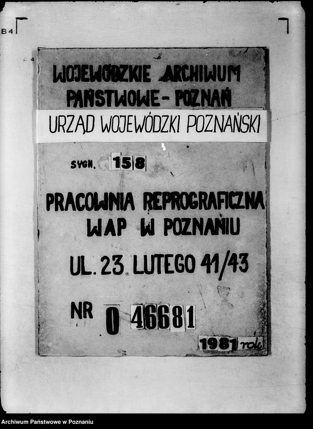 Obraz 1 z jednostki "Ochrona prawna urzędników obraza urzędów i urzędników"