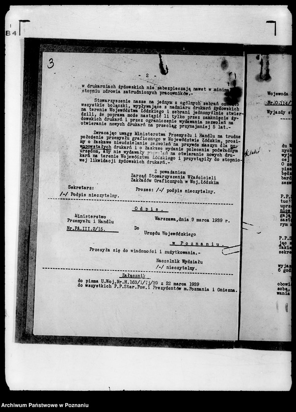 Obraz 7 z jednostki "Sprawy różne"