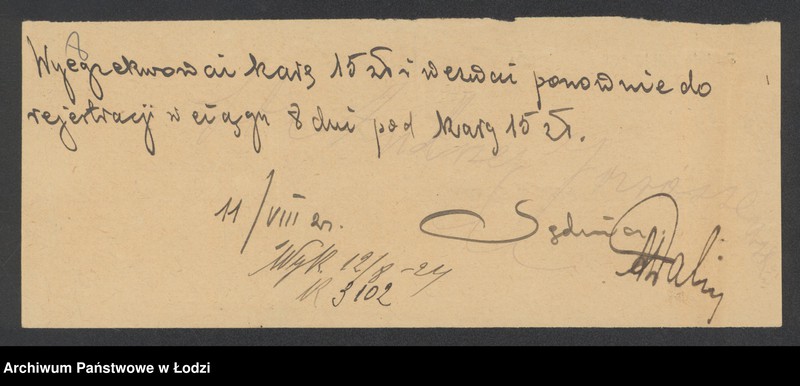 Obraz 10 z jednostki "Moszek Żytnicki – młyn mechaniczny"