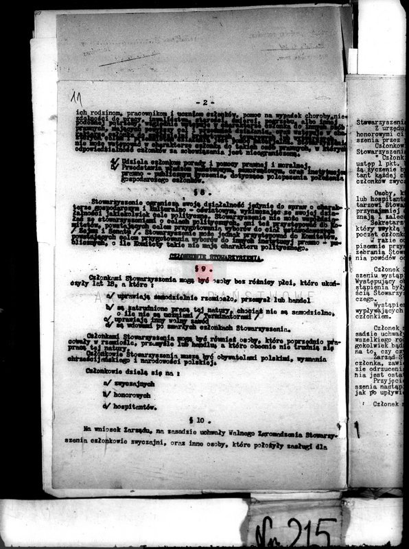 Obraz 14 z jednostki "/Towarzystwo Przemysłowców w Gołańczy powiat wągrowiecki/"