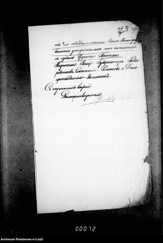 Obraz 16 z jednostki "O merach i vesach"