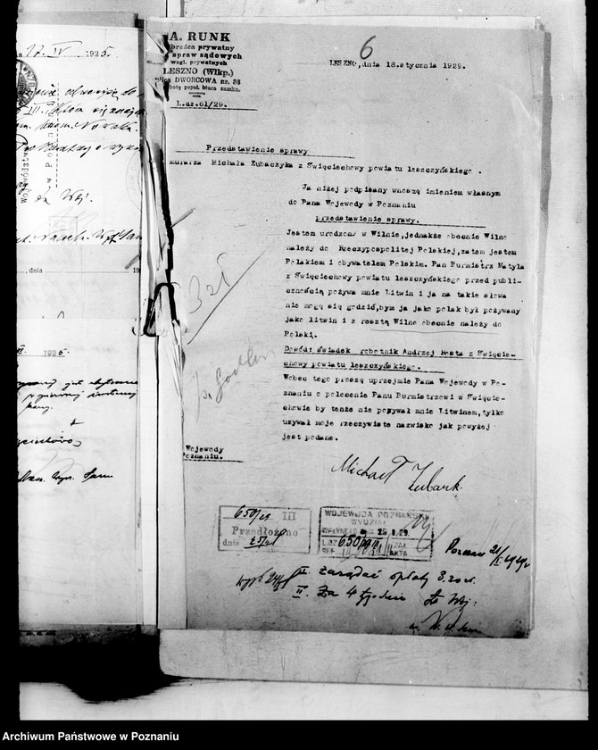 Obraz 10 z jednostki "Różne sprawy miasta Święciechowa"