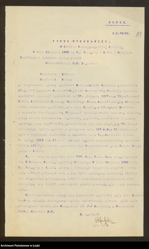 Obraz 13 z jednostki "Moszek Majer Geltler- wyrób pończoch"